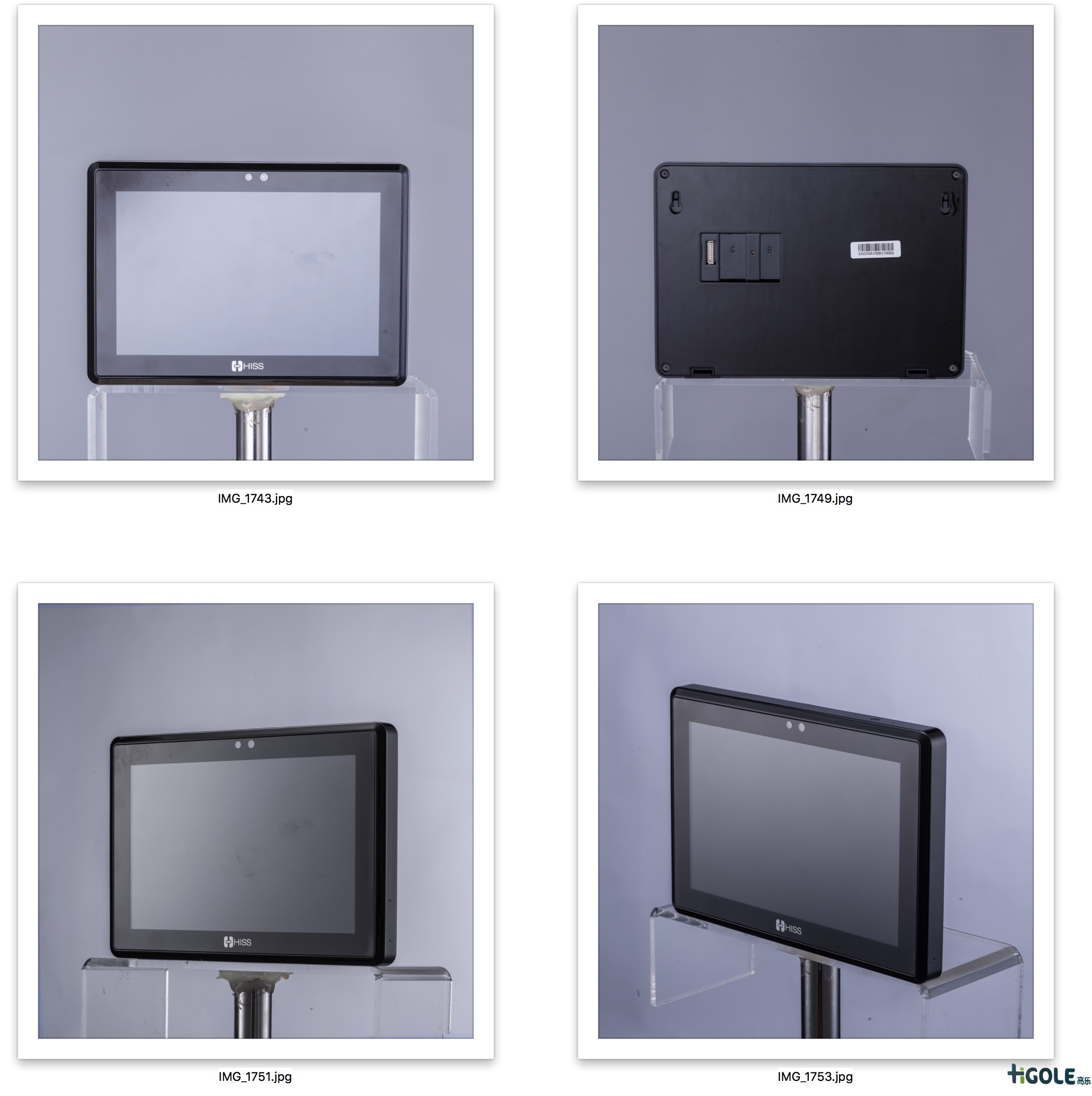 門禁監(jiān)控平板電腦