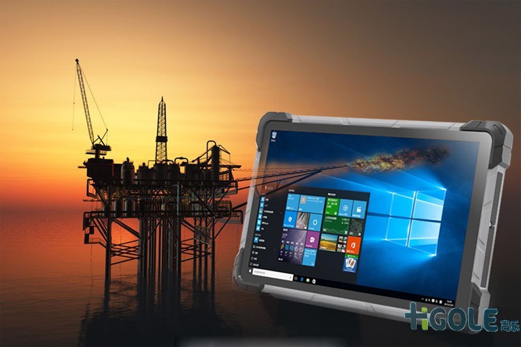 RFID手持移動(dòng)終端