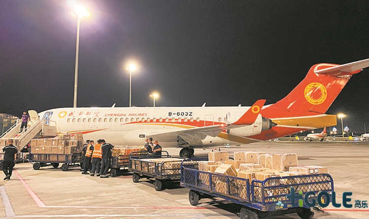 加固平板設(shè)備