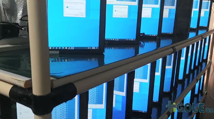 工業(yè)平板電腦測試