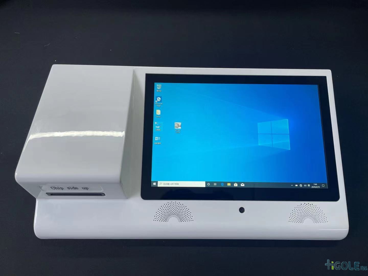 8寸嵌入式工業(yè)一體機