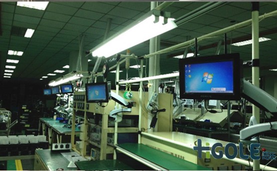 高樂工業(yè)平板電腦