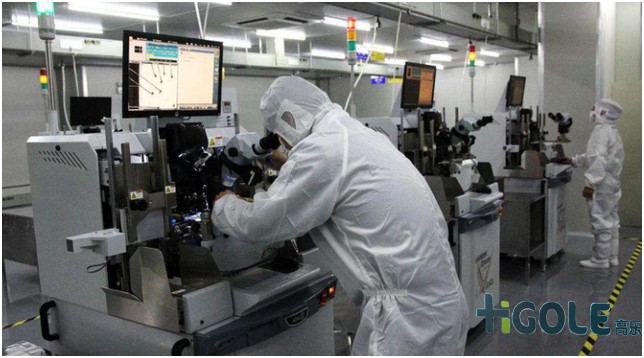 工業(yè)平板電腦芯片