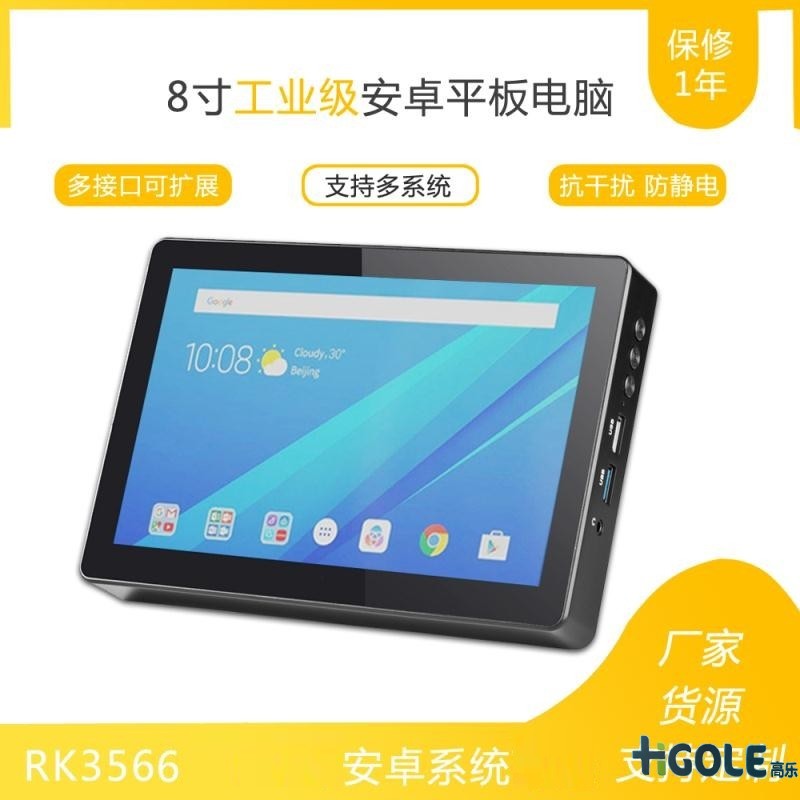 1648520531599001.jpg 1630986065884684.jpg