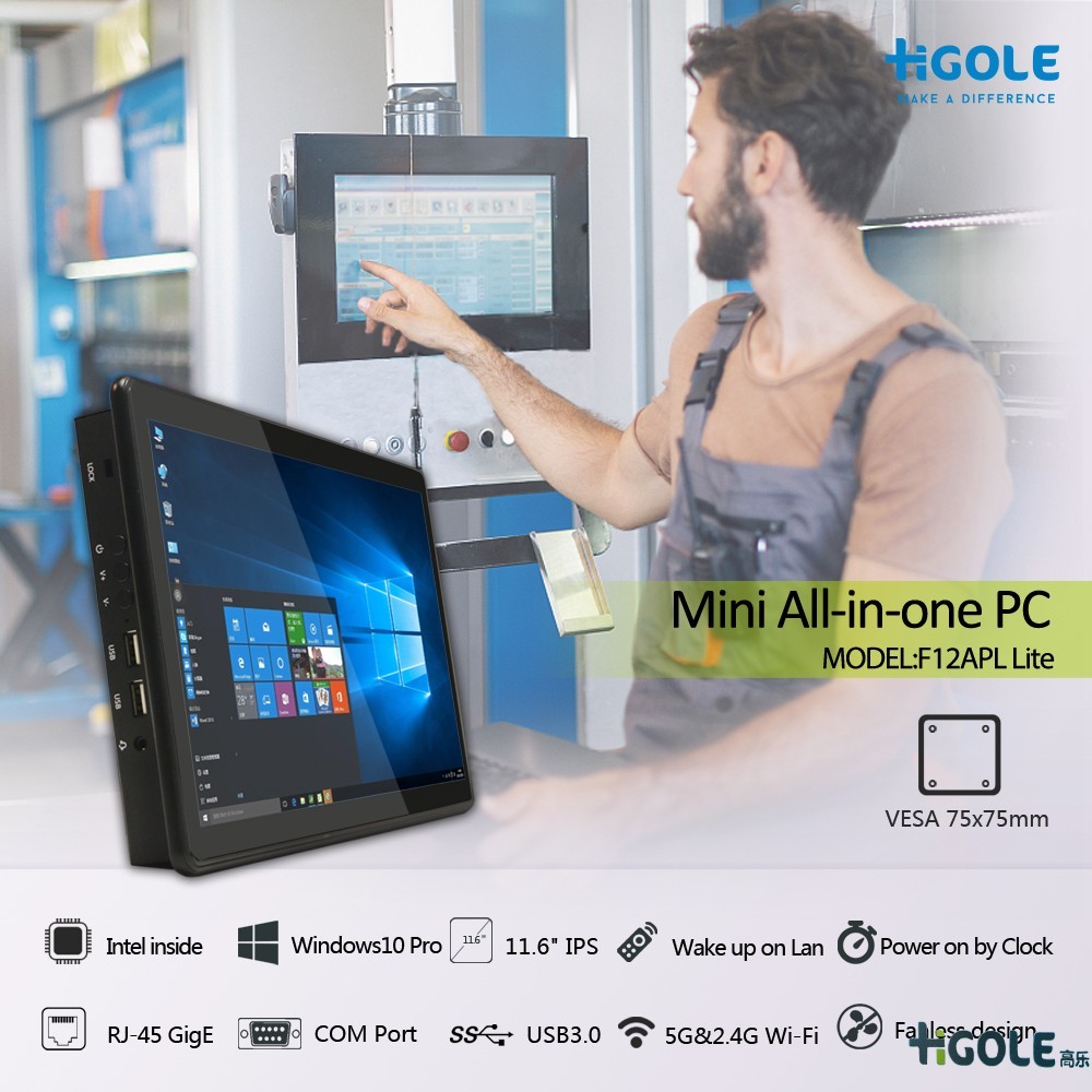 嵌入式工業(yè)一體機