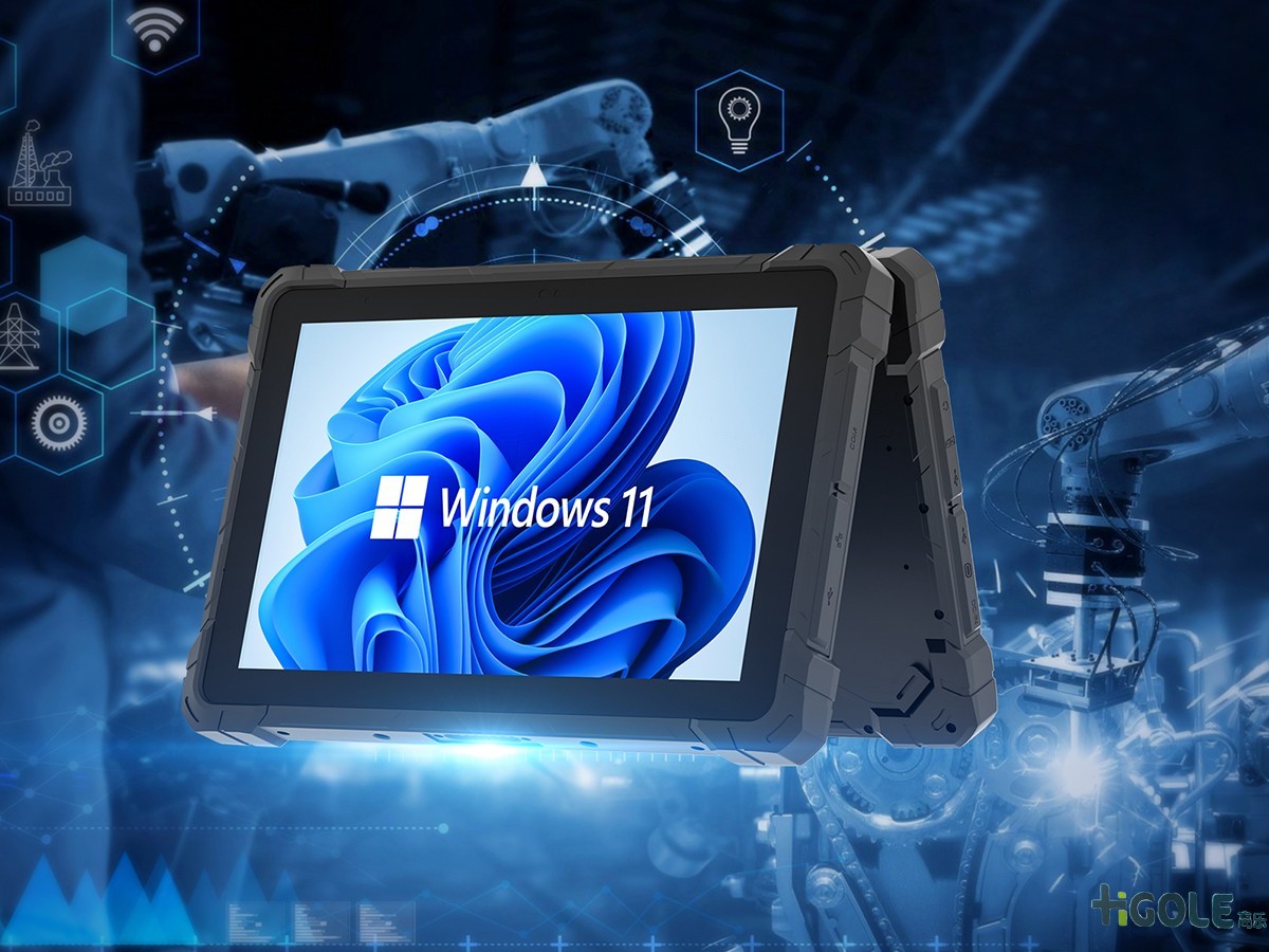 三防平板電腦設(shè)計(jì)