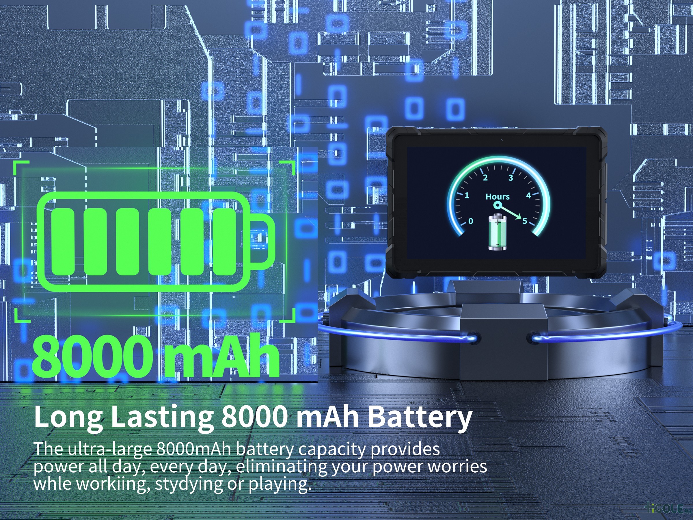 三防平板電腦安卓